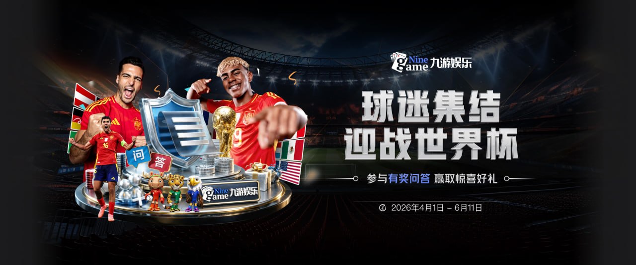 伊劳拉：利物浦“肯定需要”签下这个位置的球员